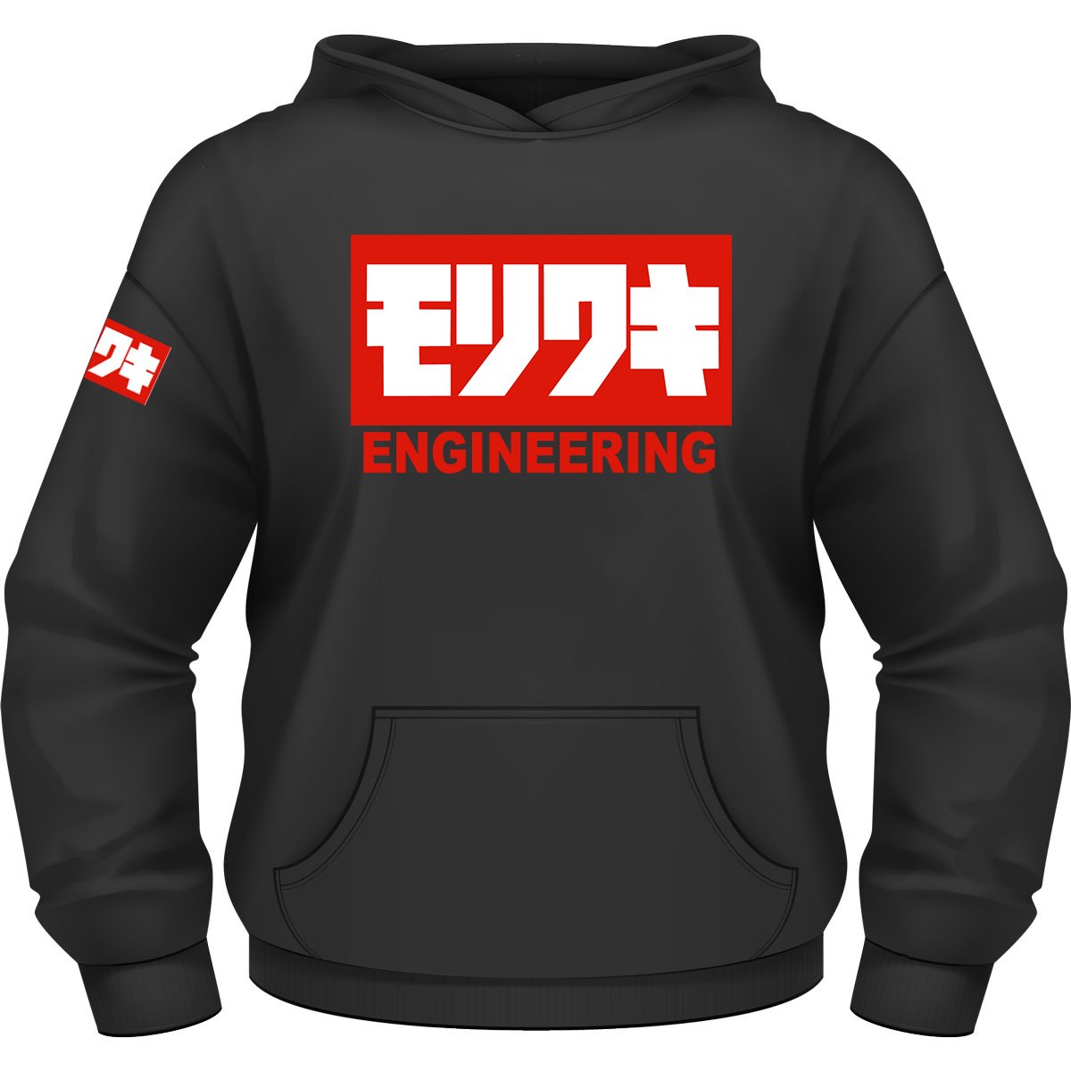 Dpx 1 Moriwaki Kapuzenpullover S 3xl Yoshimura Gsxr Yzf R1